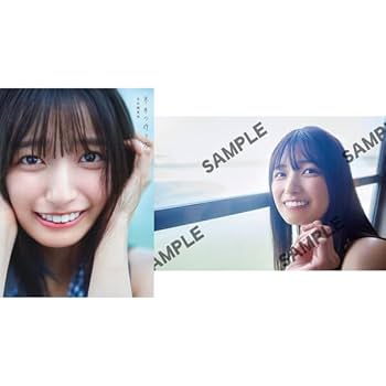 【ポスター のみ】乃木坂46 五百城茉央②★写真集 未来の作り方★セブンネット 乃木坂46 五百城茉央 1st写真集「未来の作り方」特典B3ポスター